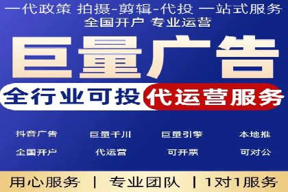 案例分享：SEM推广助力企业打造核心竞争力
